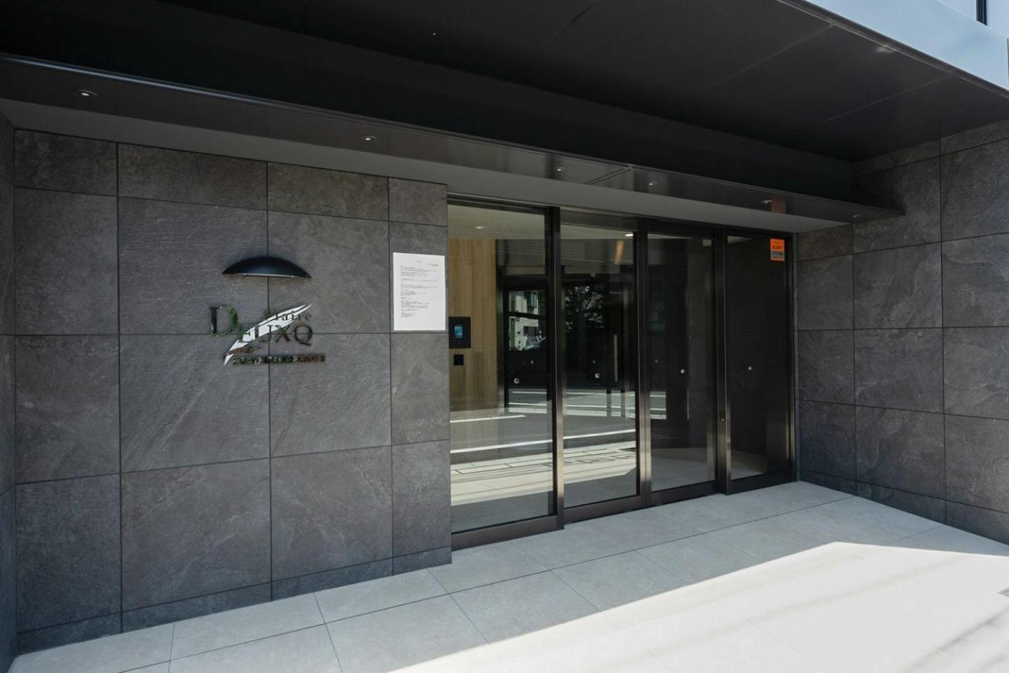 Prere Duque Omorimachi II Apartment Токио Екстериор снимка